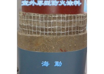 供應(yīng)室外厚型鋼結(jié)構(gòu)防火涂料