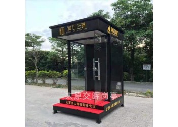售樓部站崗亭 酒店接待崗亭 山西大同陽高崗亭生產廠家