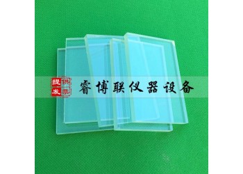 75*50*6mm結(jié)構(gòu)膠相容性玻璃板