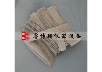 180*25*0.5mm剝離粘結(jié)性不銹鋼金屬絲網(wǎng)