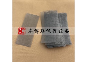 180*75*0.5mm剝離粘結(jié)性金屬絲網(wǎng)