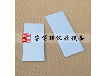 100*50*3mm干燥時(shí)間鋁合金基材