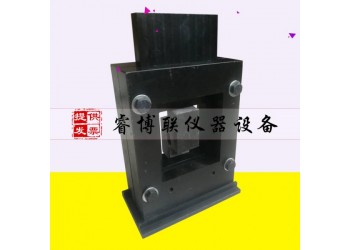 膠粘劑壓剪粘結(jié)強(qiáng)度試驗(yàn)夾具