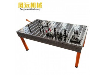 三維柔性焊接平臺(tái) 3D多功能焊接平臺(tái)