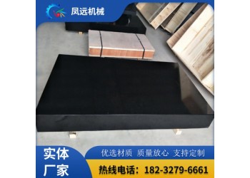 生產(chǎn)銷(xiāo)售大理石檢驗(yàn)平臺(tái) 花崗石檢測(cè)工作臺(tái)