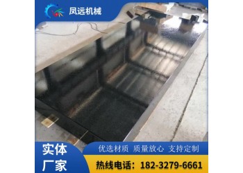 供應(yīng)大理石檢驗(yàn)平臺(tái) 大理石測(cè)量平臺(tái) 花崗石檢測(cè)平臺(tái)
