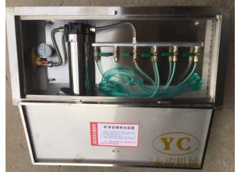 給煤礦供壓風自救裝置的看過來