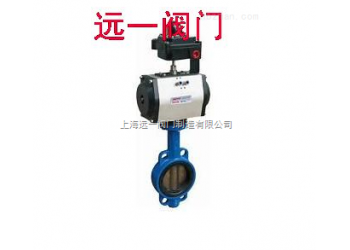 調(diào)節(jié)型氣動蝶閥TJD671X/J-10/16