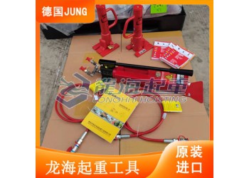進口分離式爪式千斤頂爪部可180度旋轉(zhuǎn)龍海起重無假貨