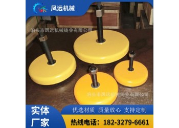 S78-10系列減震墊鐵（長(zhǎng)城型黃色） 機(jī)床墊鐵