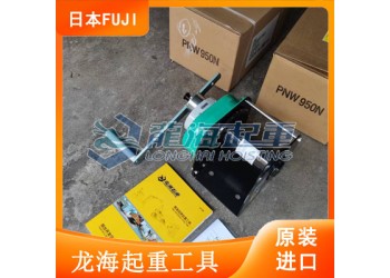 PNW-300N手搖絞盤,施工建設(shè)牽引用手搖絞盤報價