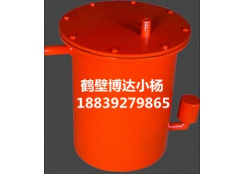負(fù)壓氣閥式放水器價(jià)格優(yōu)惠歡迎來(lái)廠(chǎng)參觀(guān)