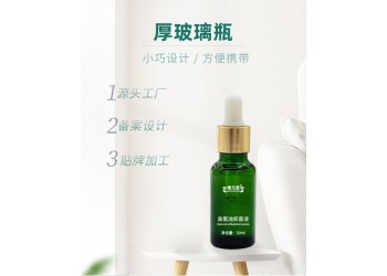 臭氧油抑菌液廠家加工定制 各種抑菌液產(chǎn)品OEM代加工
