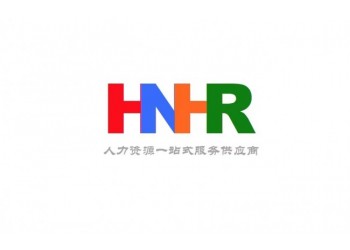 廣東華南人力--殘障人士用工管理服務(wù)