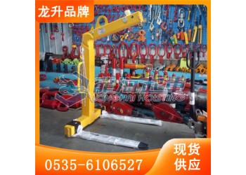 物料起吊工具不要錯(cuò)過(guò)龍升品牌平衡吊叉立柱高度貨叉寬度均可調(diào)