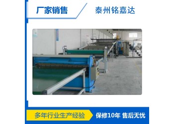 PE板材擠出機,PE板材生產設備(優(yōu)質)