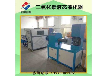 延安廠(chǎng)家供應(yīng)二氧化碳?xì)怏w膨脹器設(shè)備 致裂施工隊(duì)