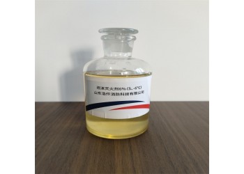 環(huán)保型抗溶性泡沫滅火劑3%（S/AR、-8℃）6%