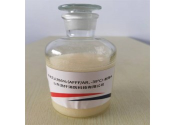 環(huán)保型耐海水抗溶性水成膜泡沫滅火劑3%（AFFF/AR）6%