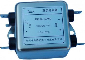 電源濾波器的優(yōu)缺點(diǎn)有哪些