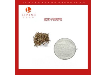 蛇床子提取物對(duì)皮膚的作用 蛇床子素98%