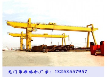 山東泰安龍門(mén)吊租賃廠(chǎng)家50噸35米雙梁門(mén)式起重機(jī)