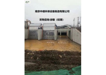內(nèi)進流網(wǎng)板格柵結(jié)構(gòu)原理及用途；內(nèi)進流格柵應(yīng)用范圍及特點