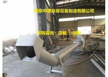LYZ螺旋壓榨機安裝尺寸圖及選型、螺旋壓榨一體輸送機構(gòu)造型式