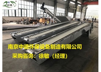 GSGS鋼絲繩牽引格柵除污機如何選型安裝及運行調(diào)試要求