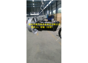 供應0.85kw鑄件式潛水攪拌機廠家；鑄鐵潛水攪拌機運行調(diào)試