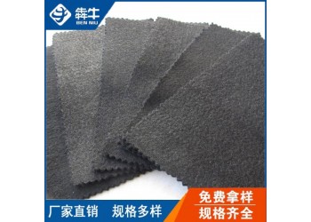 河池滌綸反濾排水土工布規(guī)格齊全