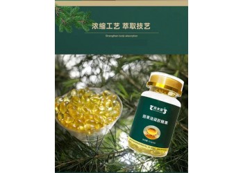 翅果油凝膠糖果OEM/ODM貼牌代加工 規(guī)格可定制 恒康