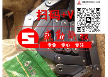 清掃鏈條給煤機(jī)清掃專用鏈條（徐州給煤機(jī)）