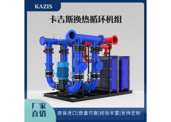 北京中創(chuàng)機電——低氮鍋爐操作注意事項有哪些