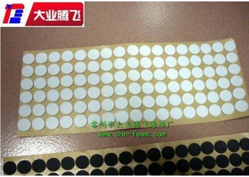 廠家生產(chǎn)大業(yè)騰飛防水泡棉緩沖墊