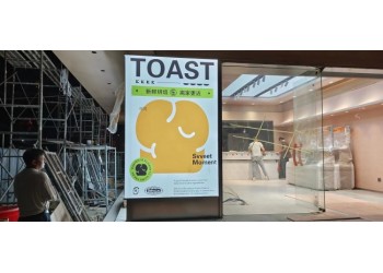 來賓軟膜燈箱定制安裝廠家，卡布軟膜燈箱制作