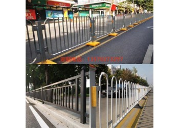 馬路隔離欄桿批發(fā) 人車分流護(hù)欄 路中央防跨越護(hù)欄定制