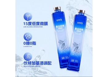 青瓜風(fēng)味配制酒實力工廠加工定制 配制酒代加工 慶葆堂