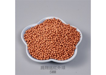 遠(yuǎn)紅外球使水質(zhì)達(dá)到良好凈化效果 小分子球過(guò)濾飲用水口感甜美