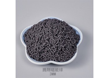 魚(yú)缸活水凈水磁能球 磁性小分子球 磁化水保持原水中礦物質(zhì)元素