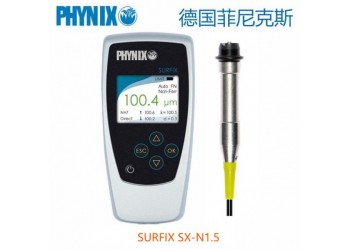 德國(guó)PHYNIX鋁材陽(yáng)極氧化膜測(cè)厚儀 渦流測(cè)厚儀