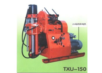 TXU系列煤礦坑道鉆機的質量取決于它的原材料