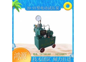 鴻源機(jī)械多種型號規(guī)格的鎖管機(jī)使用條件以及維護(hù)保養(yǎng)