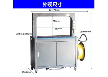 全自動(dòng)包裝機(jī)有哪些，2024全自動(dòng)包裝機(jī)推薦