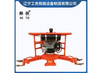 鞍鐵內(nèi)燃除銹機(jī)鐵路工程器材生產(chǎn)廠商