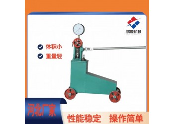 電動打壓泵 性能穩(wěn)定ssy 壓力自控電動試壓泵報(bào)價(jià)