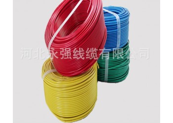 河北BV線生產(chǎn)廠家，任丘家裝電線電纜廠家,河北永強線纜