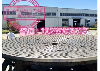橋梁轉(zhuǎn)體球鉸加工；50000KN轉(zhuǎn)體球絞加工生產(chǎn)安裝歡迎咨詢(xún)