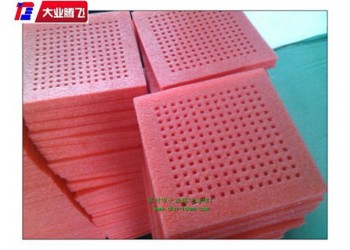 廠家生產(chǎn)大業(yè)騰飛粉紅色防靜電泡綿