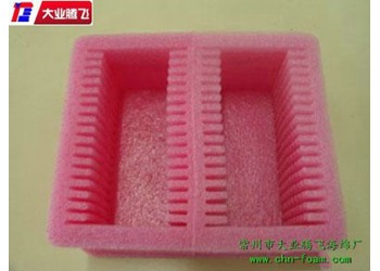 廠家生產(chǎn)大業(yè)騰飛珍珠棉防靜電包裝盒